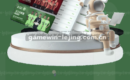 赛后复盘，精彩回放